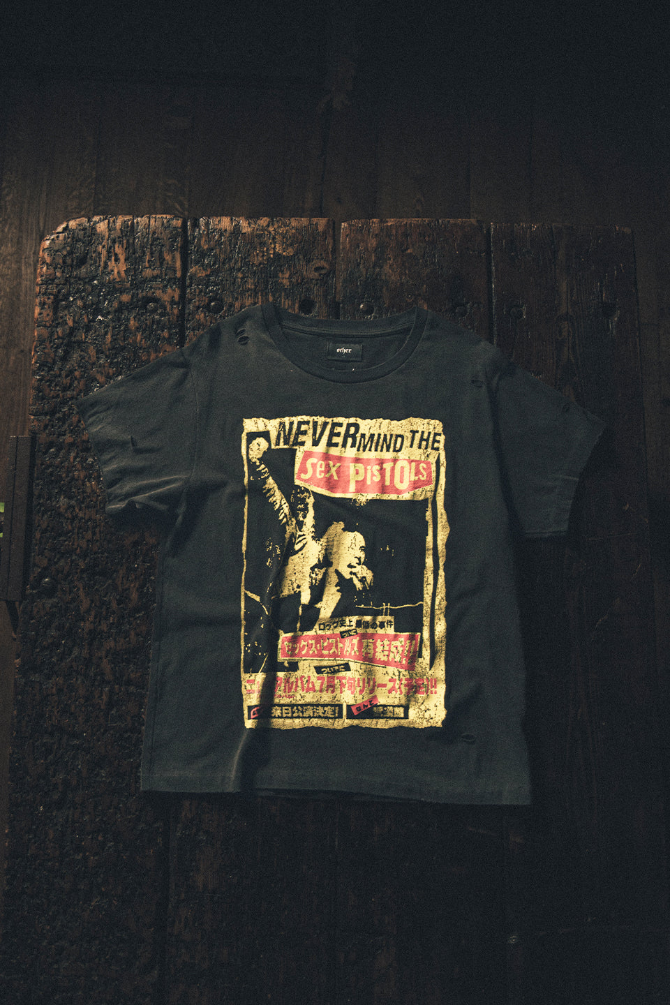 Sex Pistols 'Live In Japan' Vintage Tee