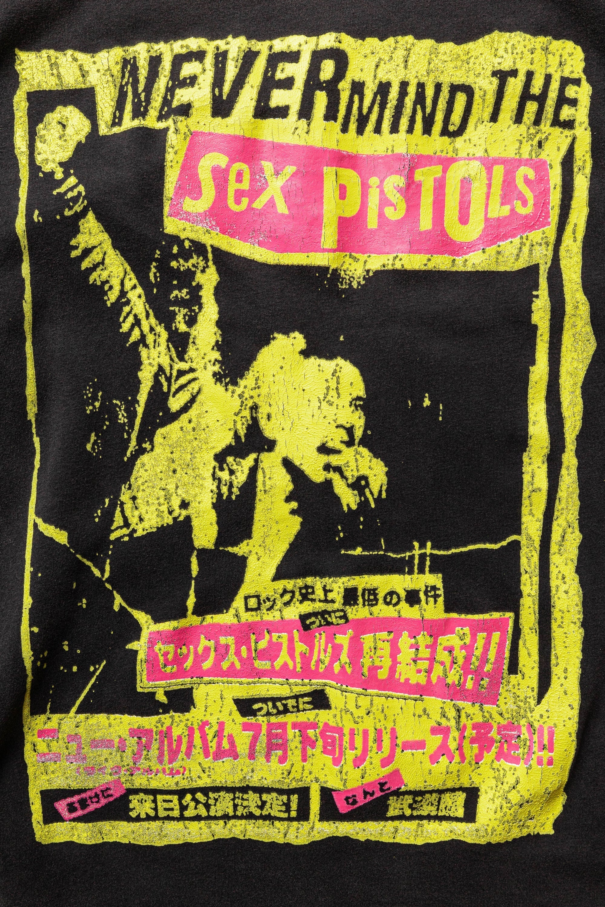 Sex Pistols 'Live In Japan' Vintage Tank